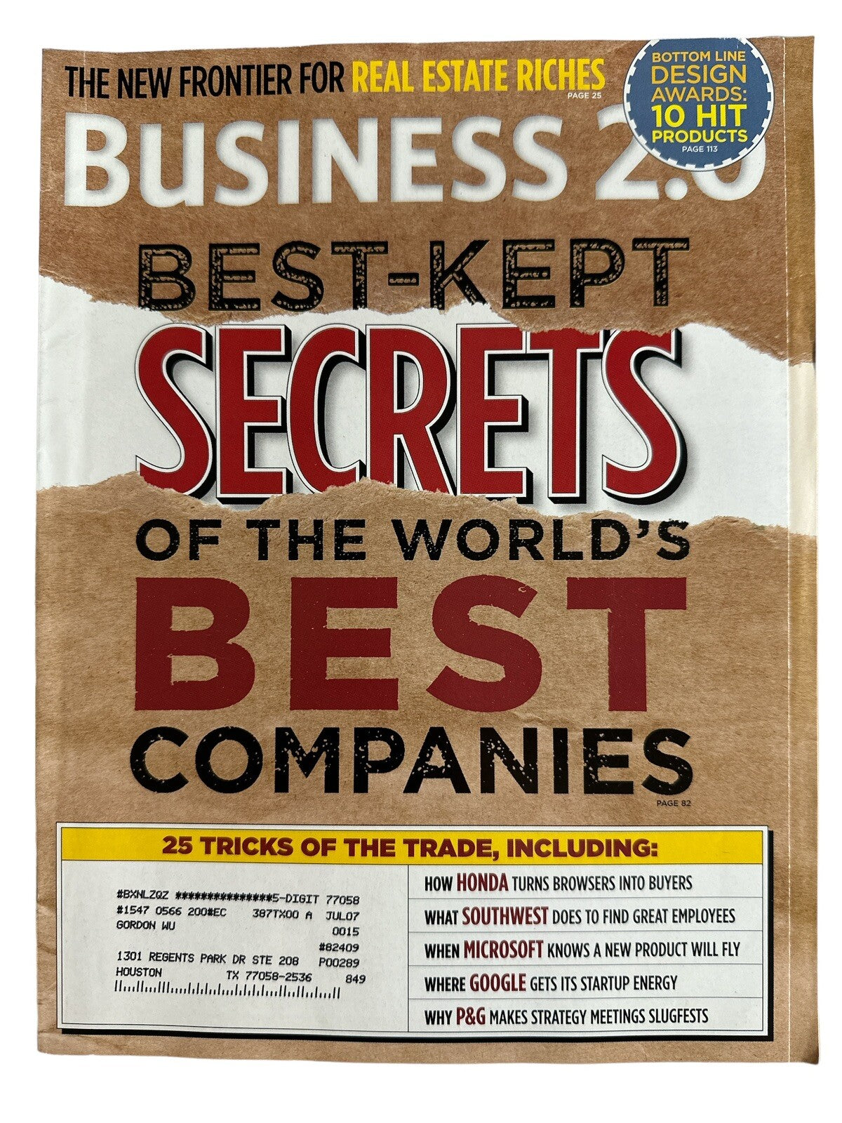 Business 2.0 Magazine Lot of 7 Magazines 2005-2007