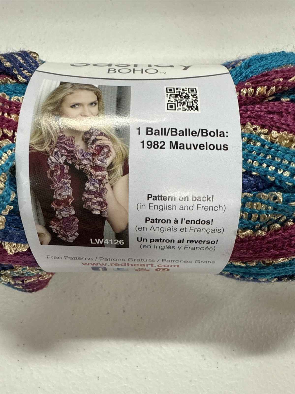 NEW Red Heart Boutique Sashay Boho - 1982 Mauvelous 3.5 Oz /23 Yards Retired